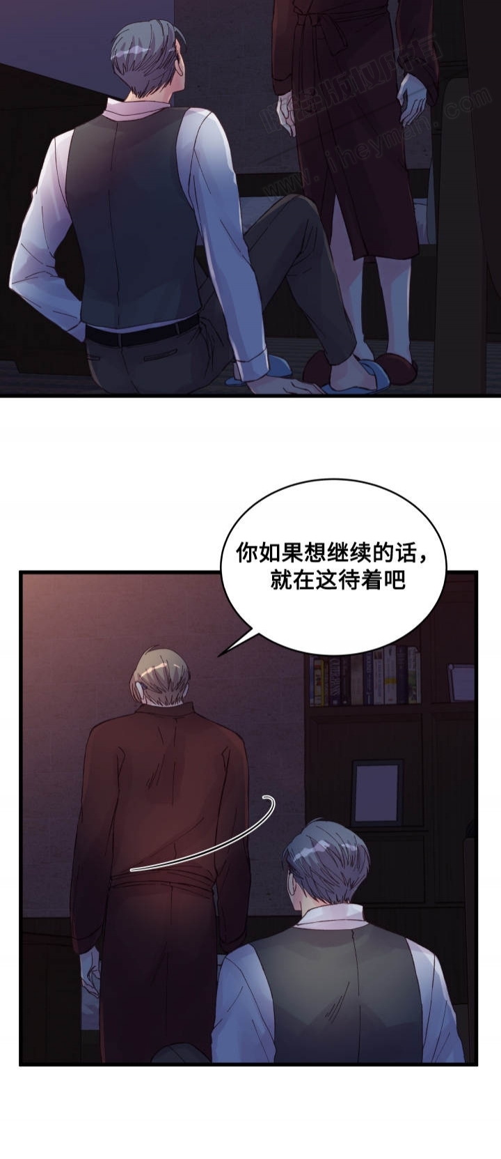 第40话15