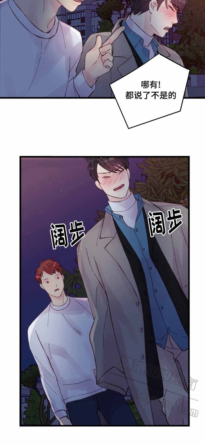 第42话12
