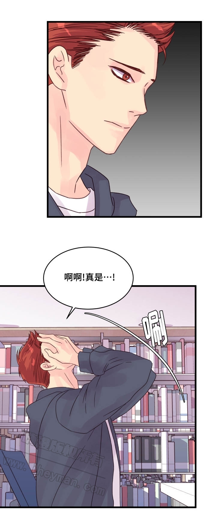 第56话18