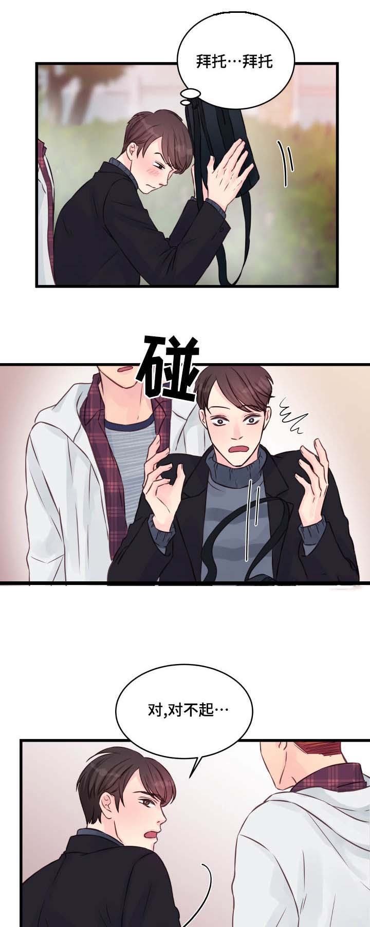 第14话0