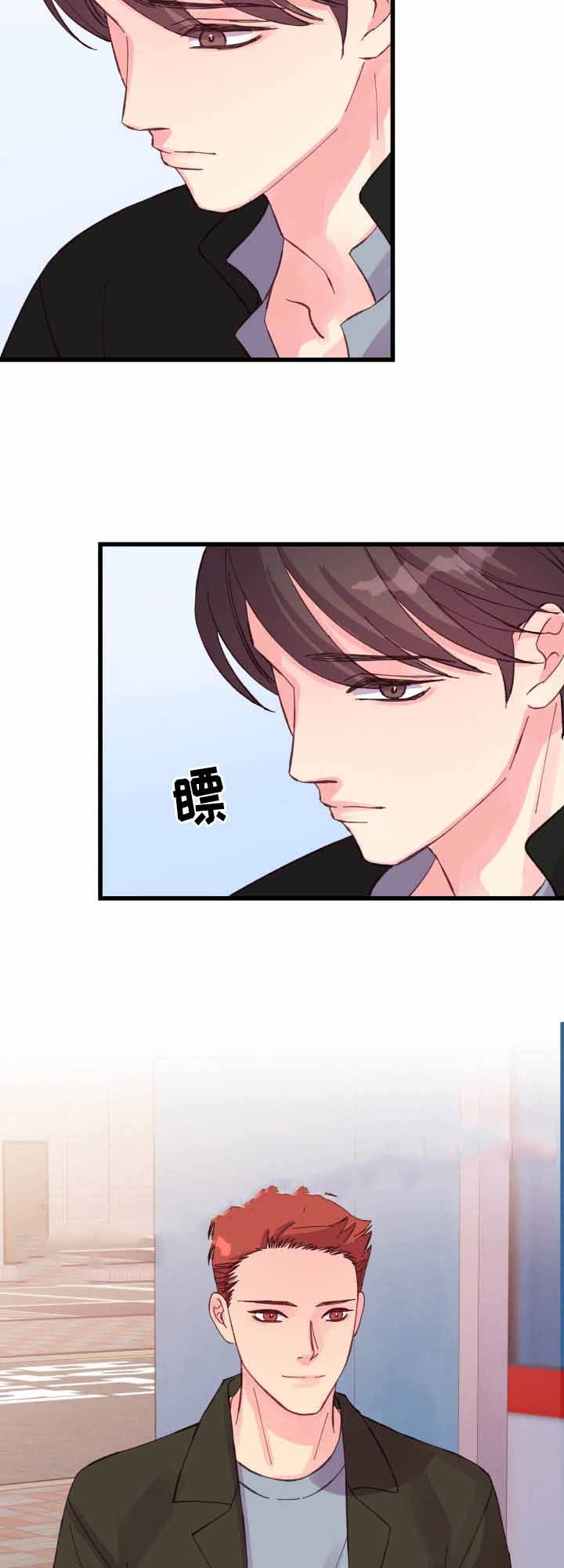第27话3