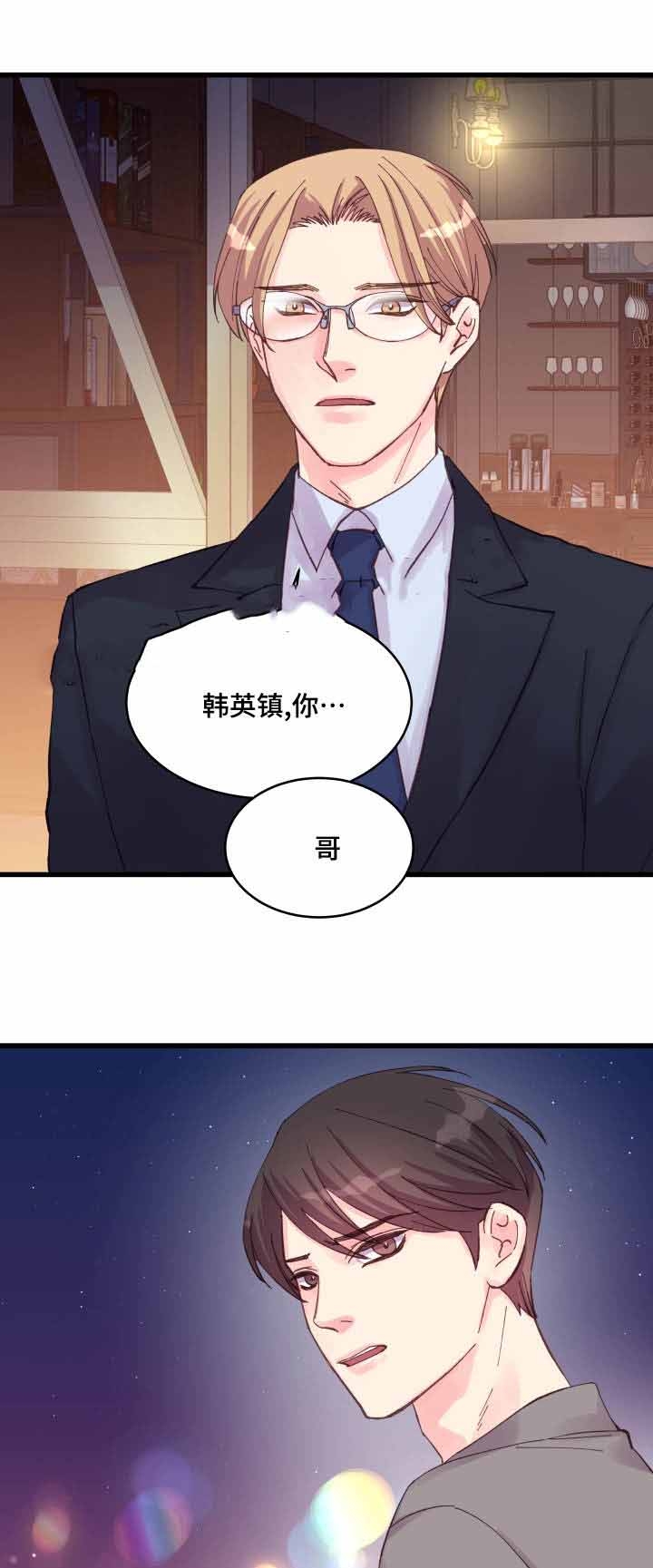 第35话4