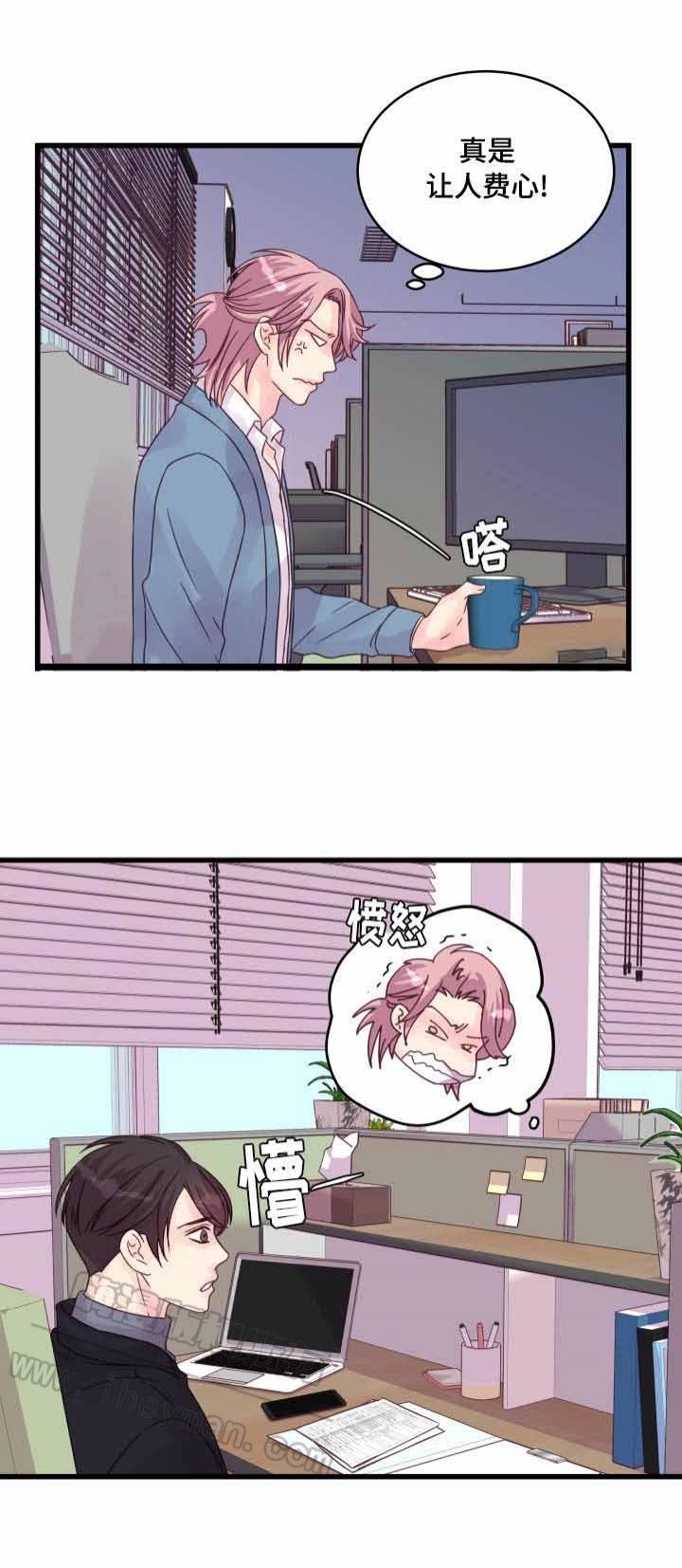 第56话13