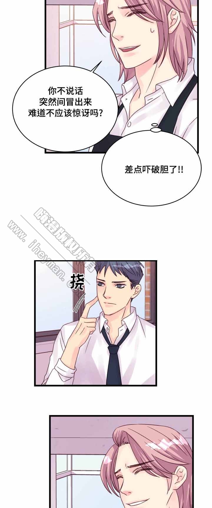 第45话7