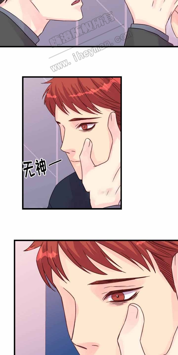 第48话9