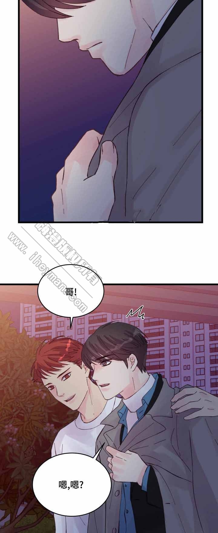第42话8