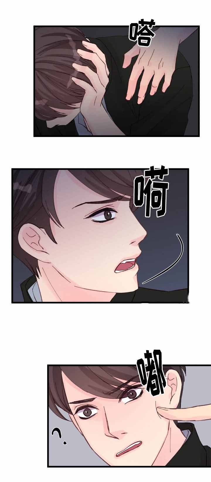 第26话6