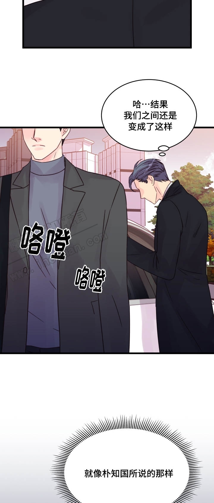第48话1