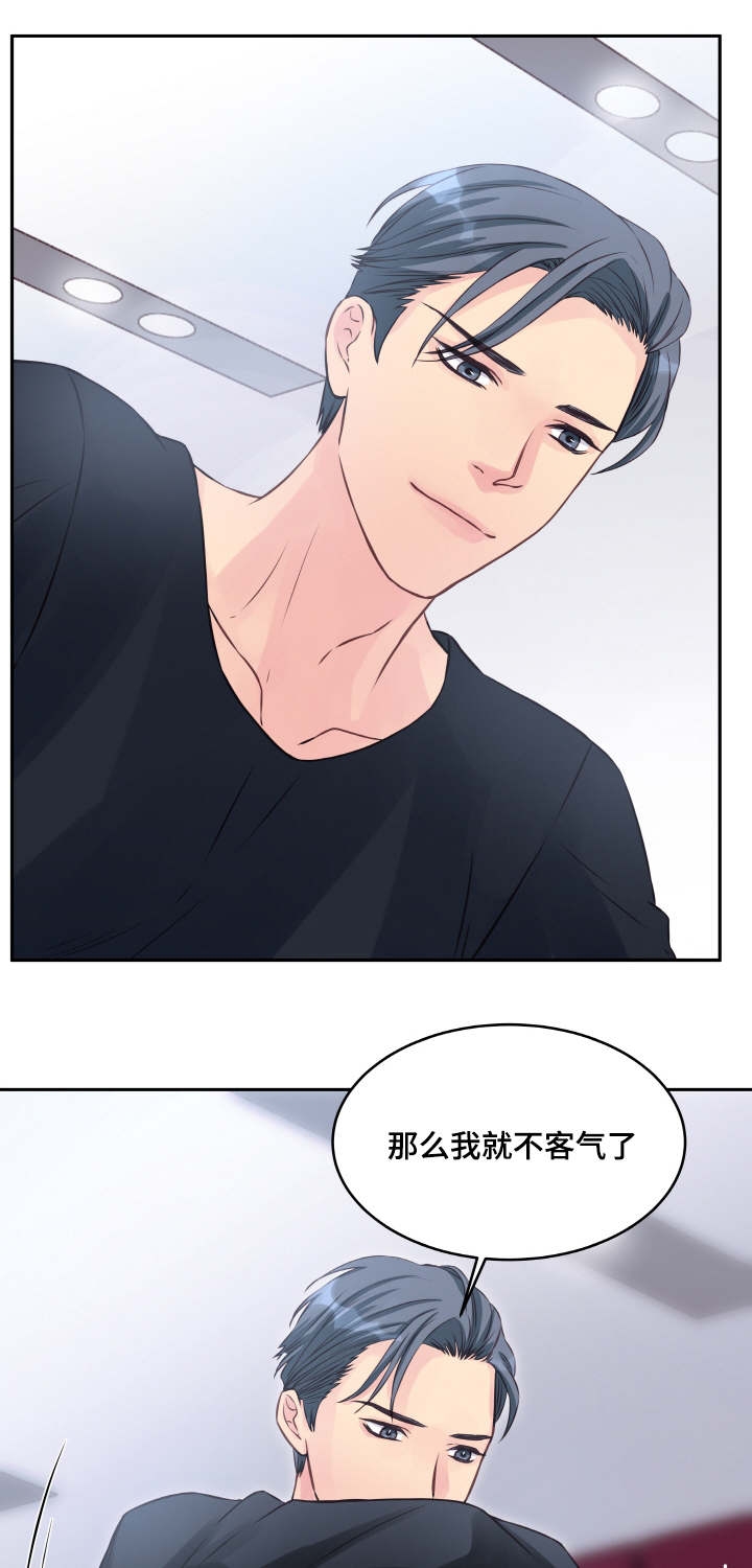 第3话0