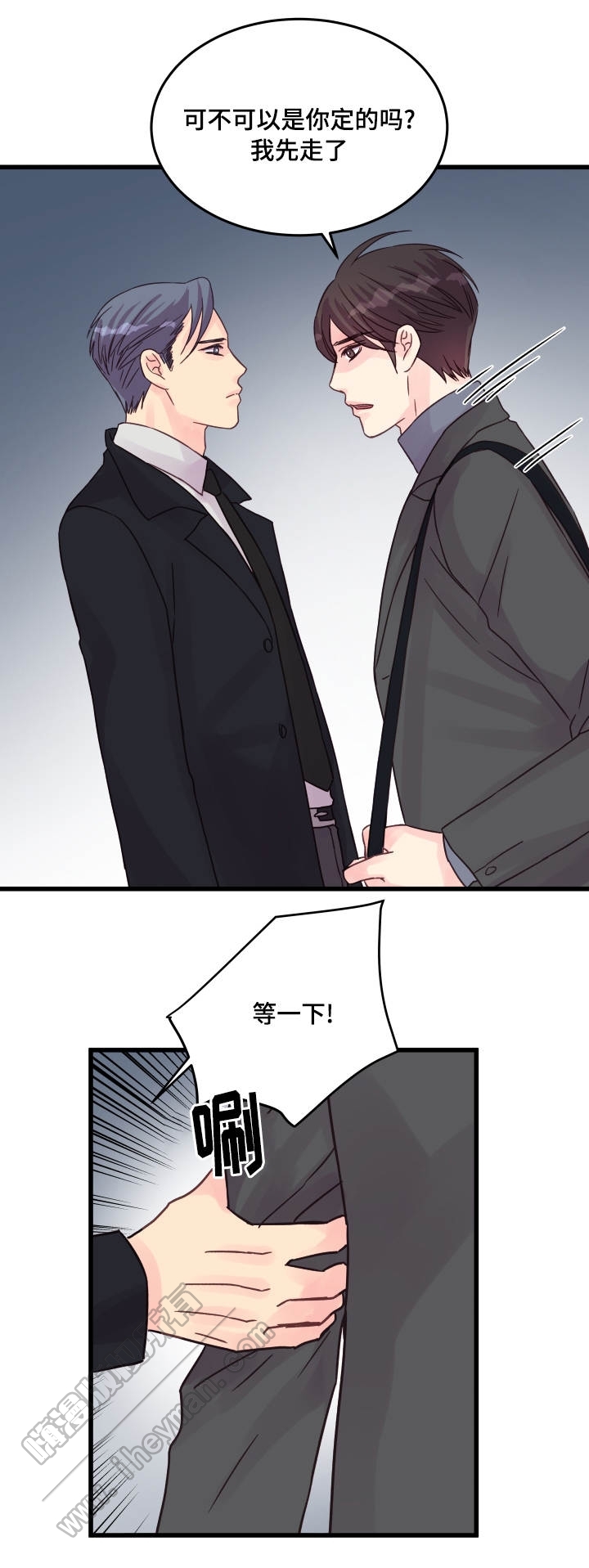 第46话15