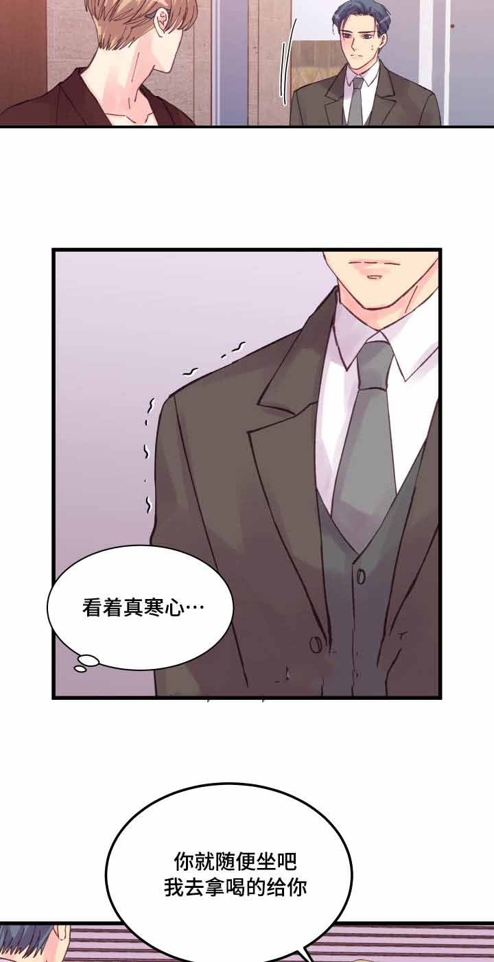 第38话13
