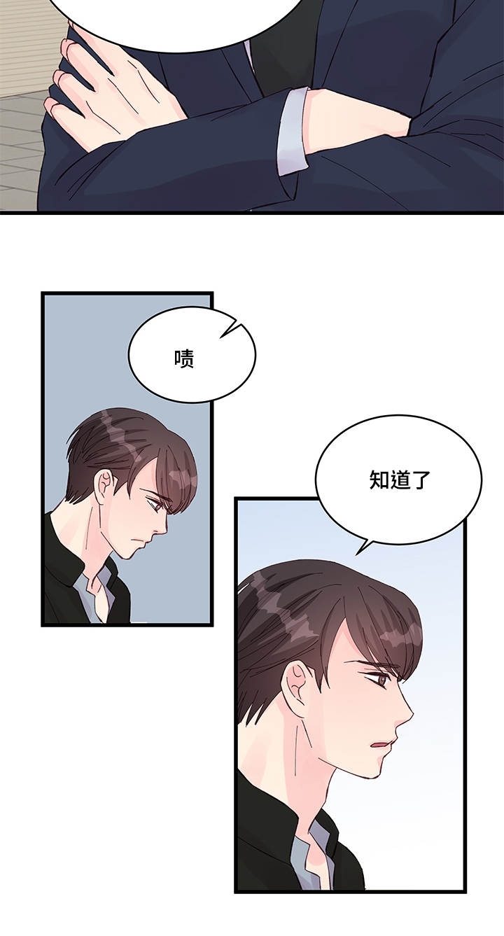 第22话5