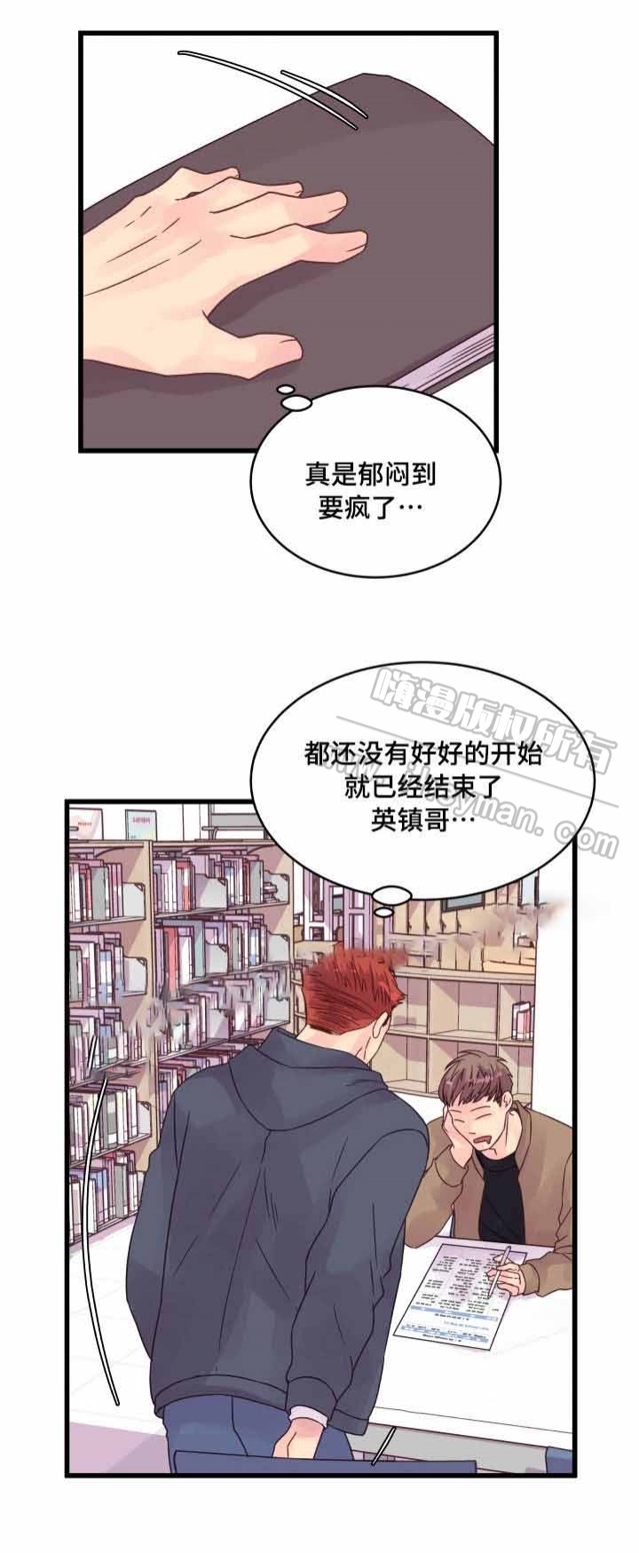 第57话1