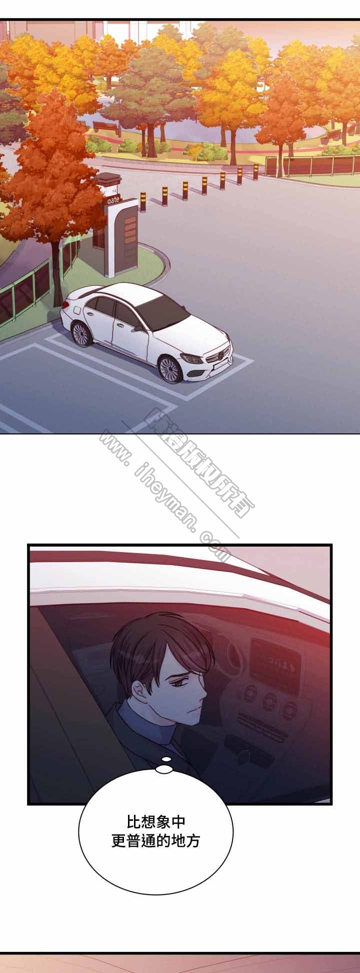第47话2