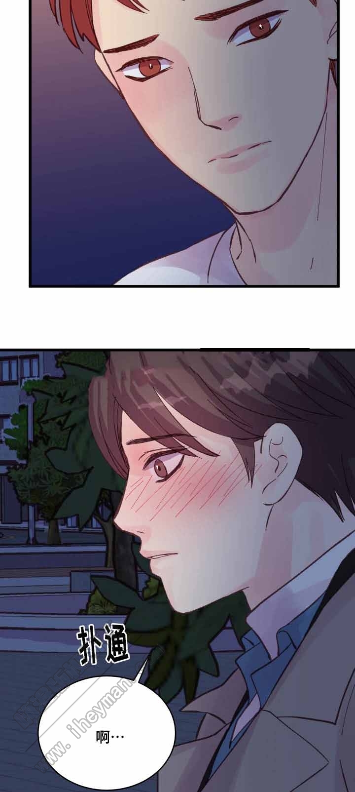 第42话10