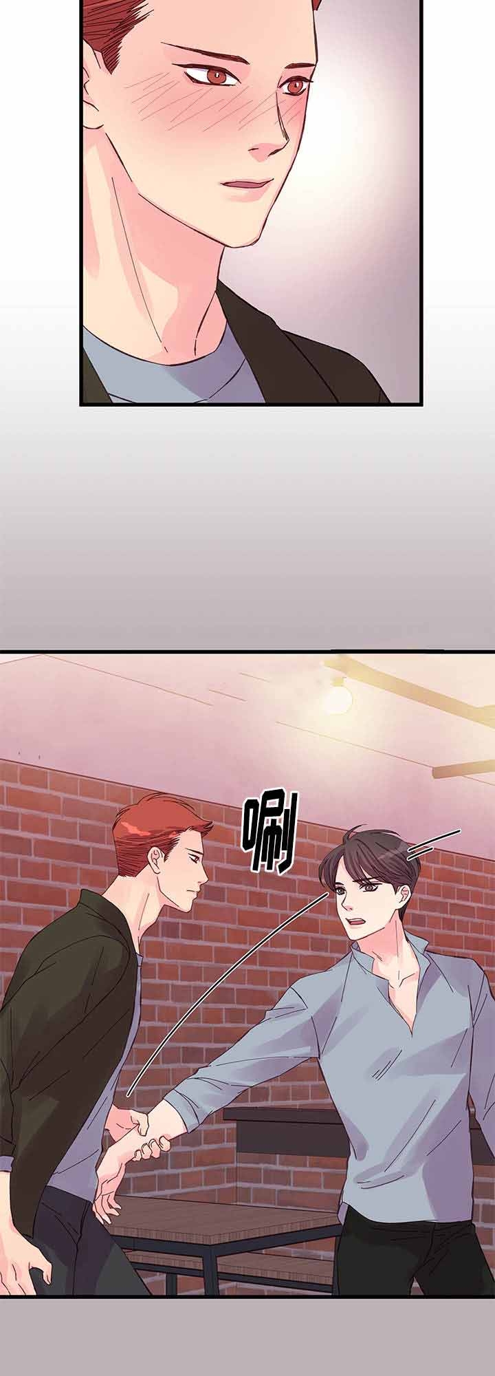 第28话4