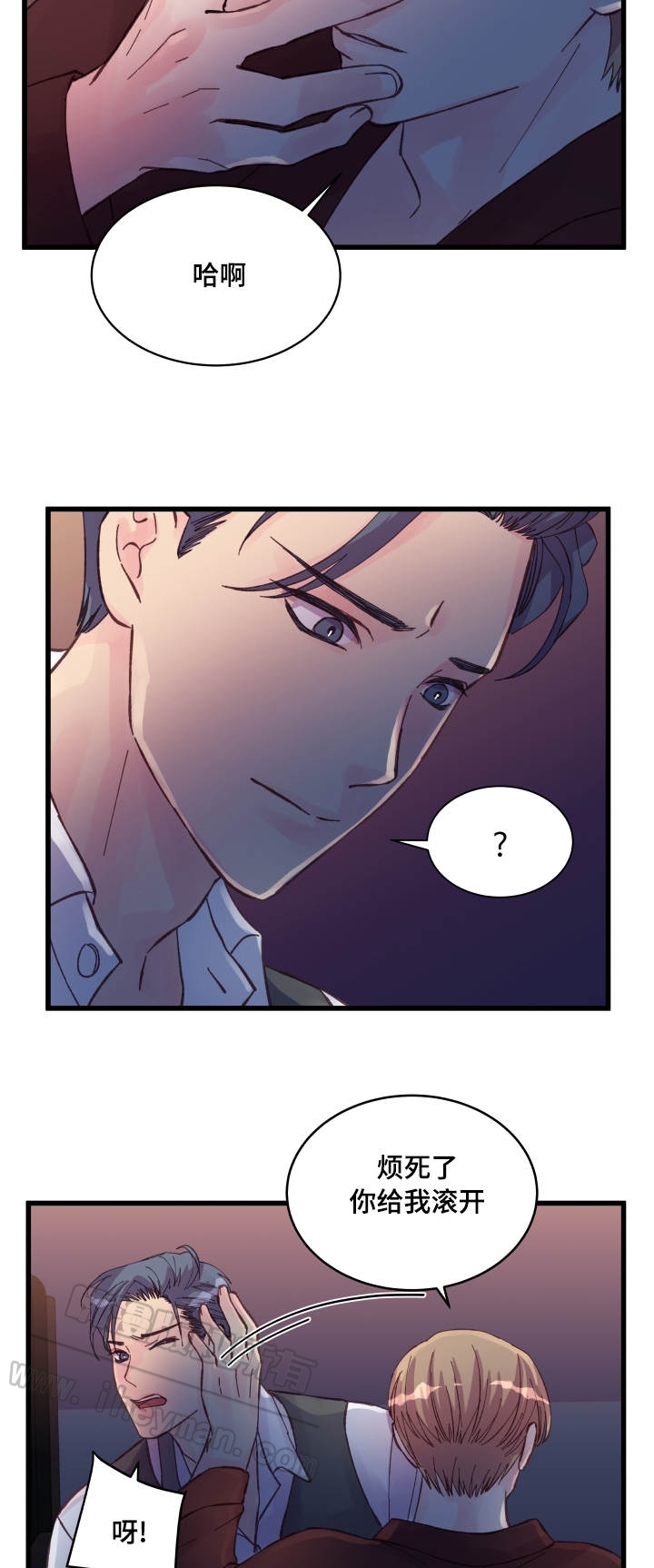 第40话13