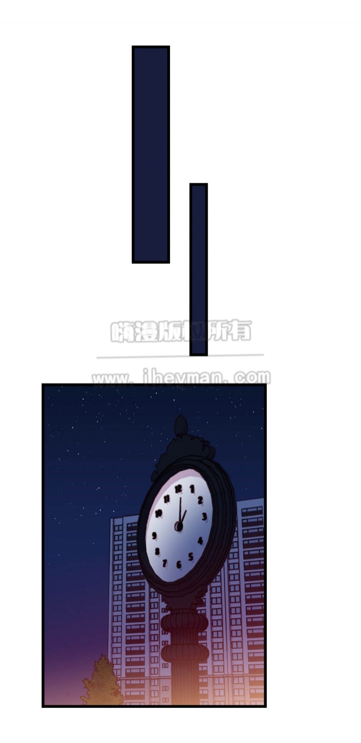 第40话17