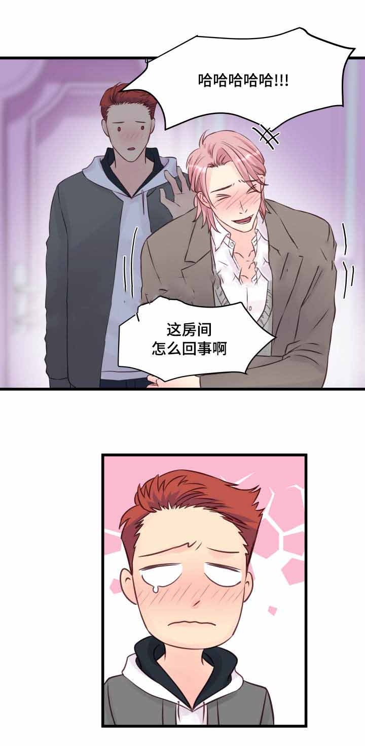 第11话17