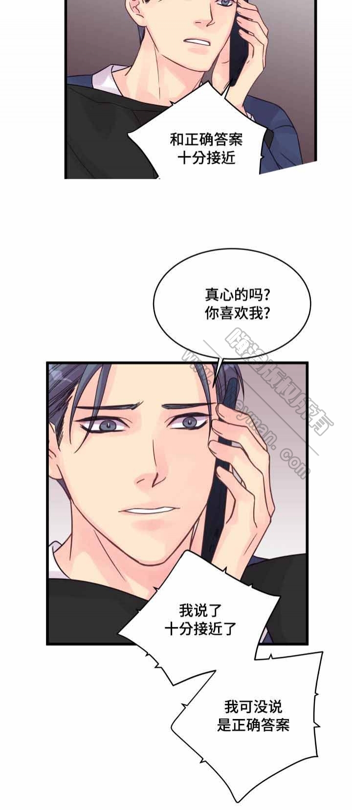 第57话15