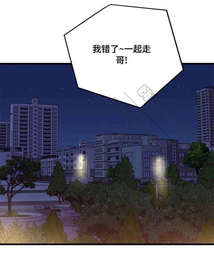 第42话14