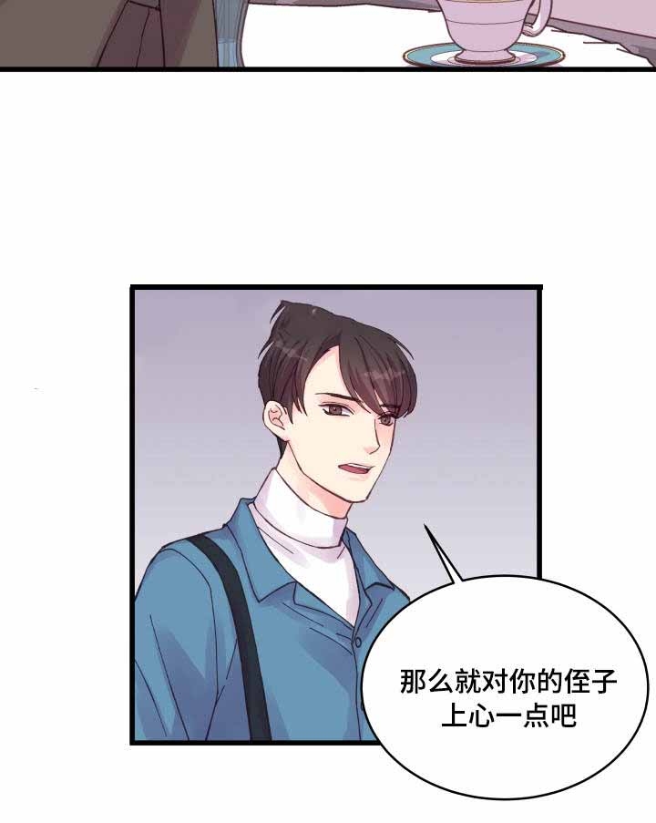 第37话5