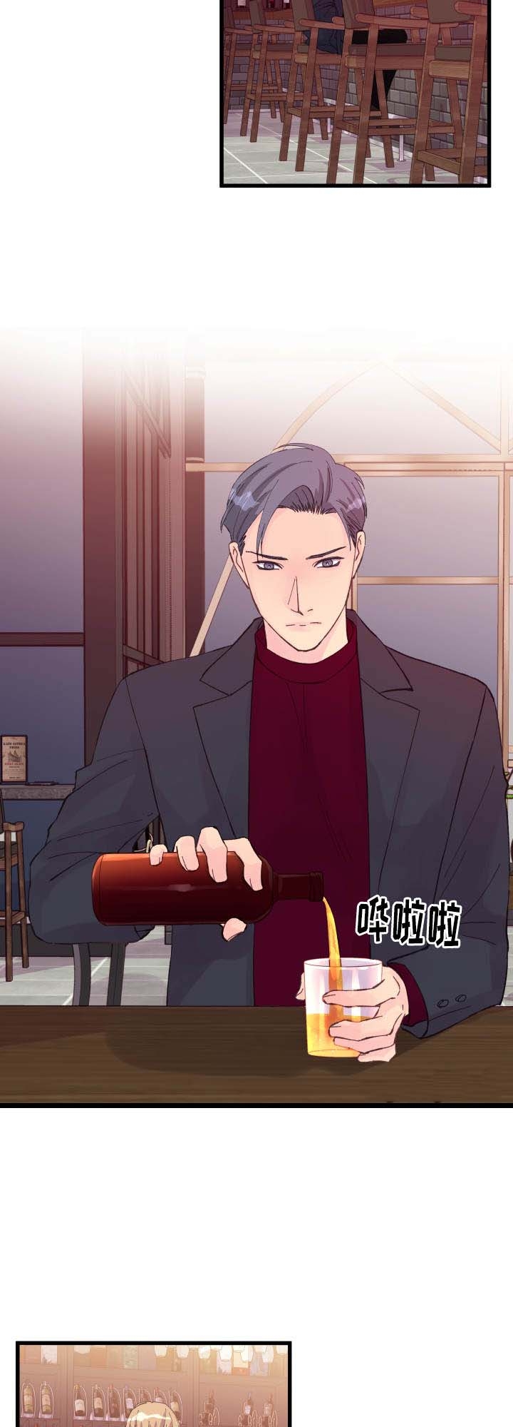 第20话1