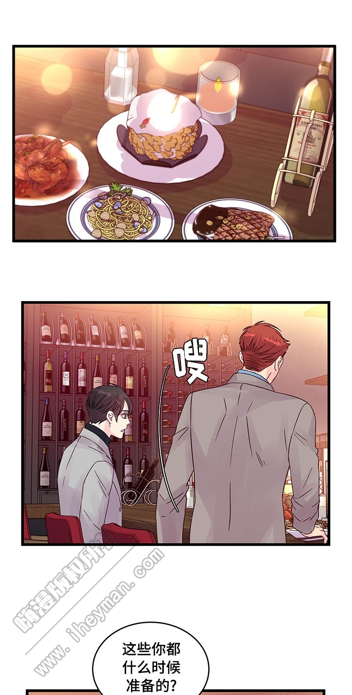 第55话0