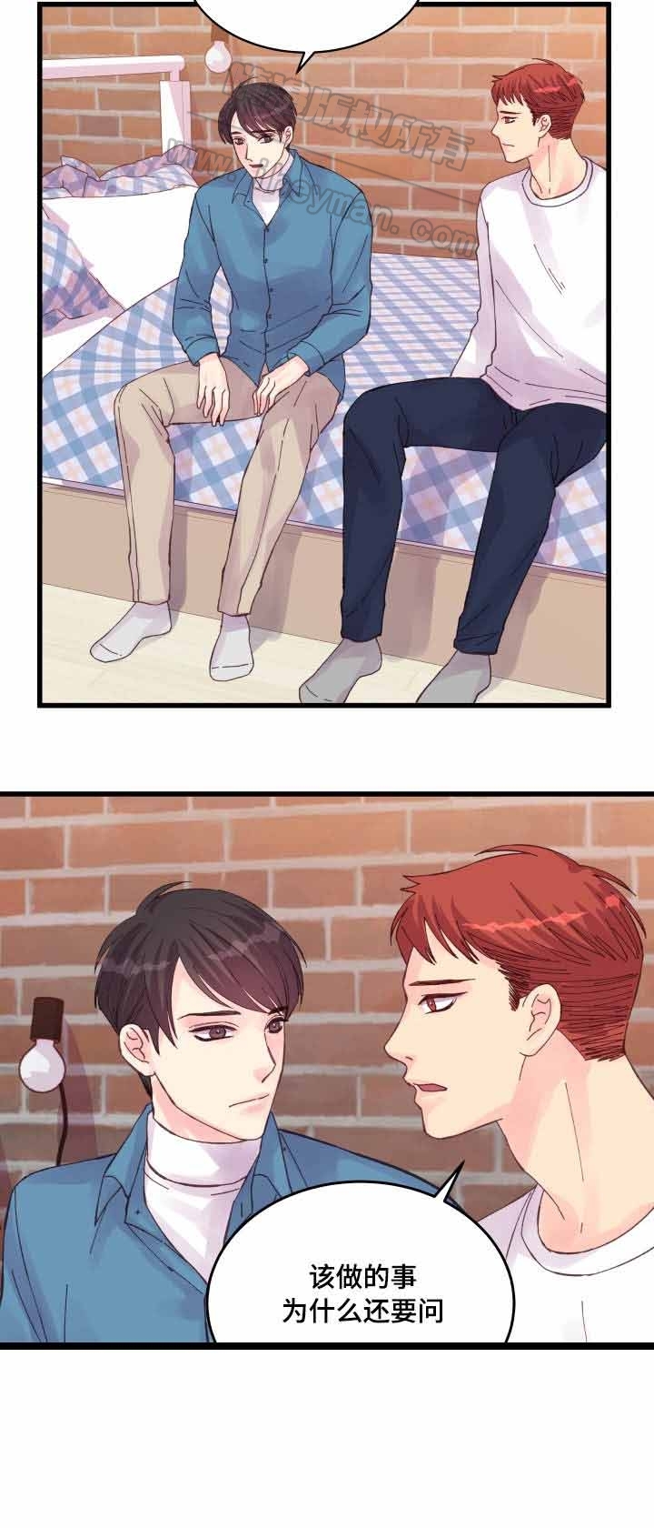 第44话14
