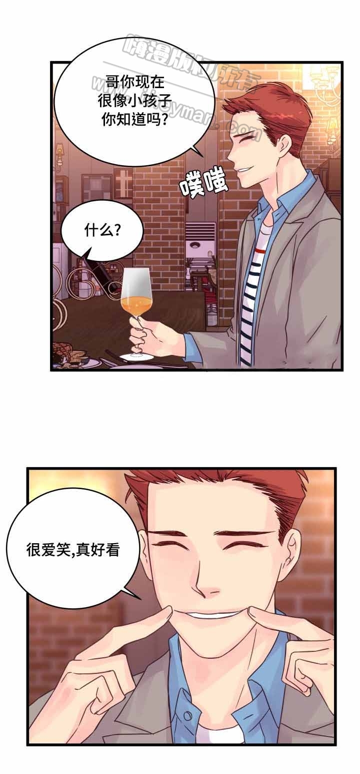 第55话5