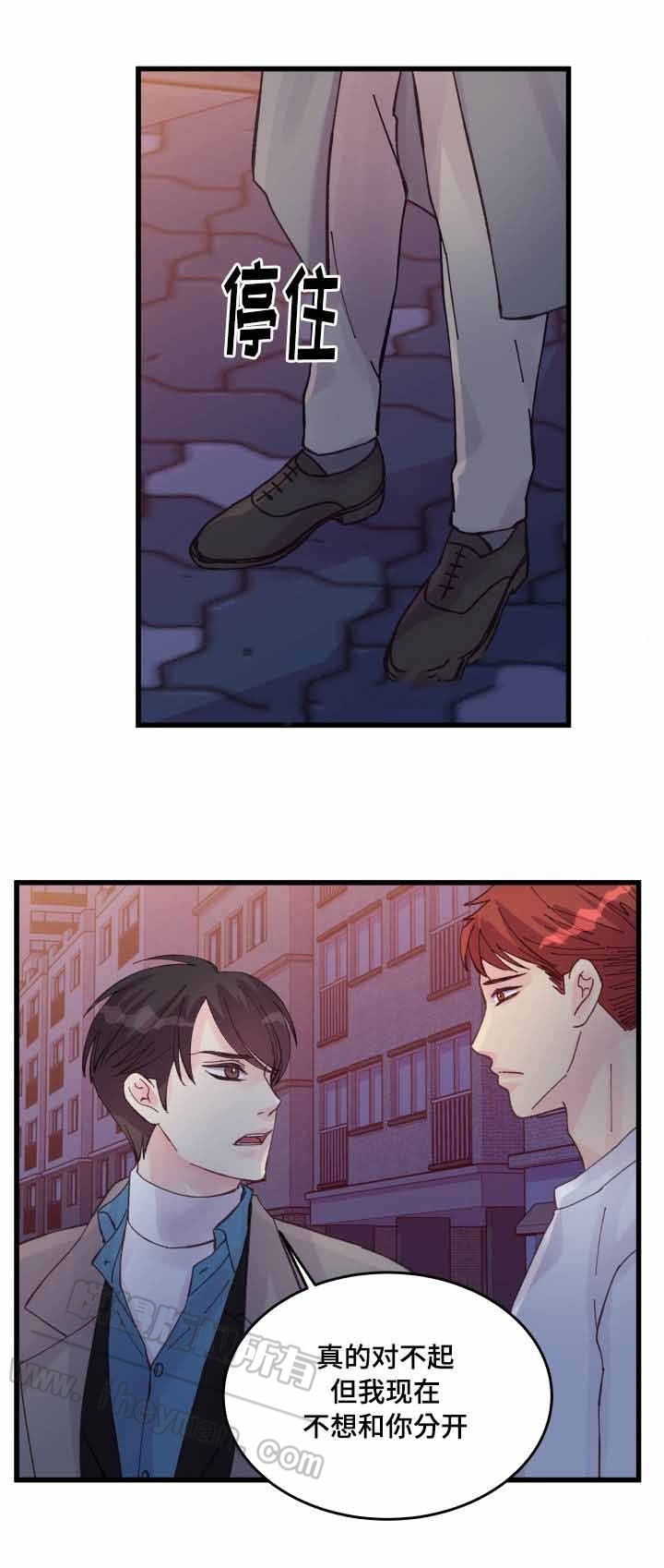 第43话6