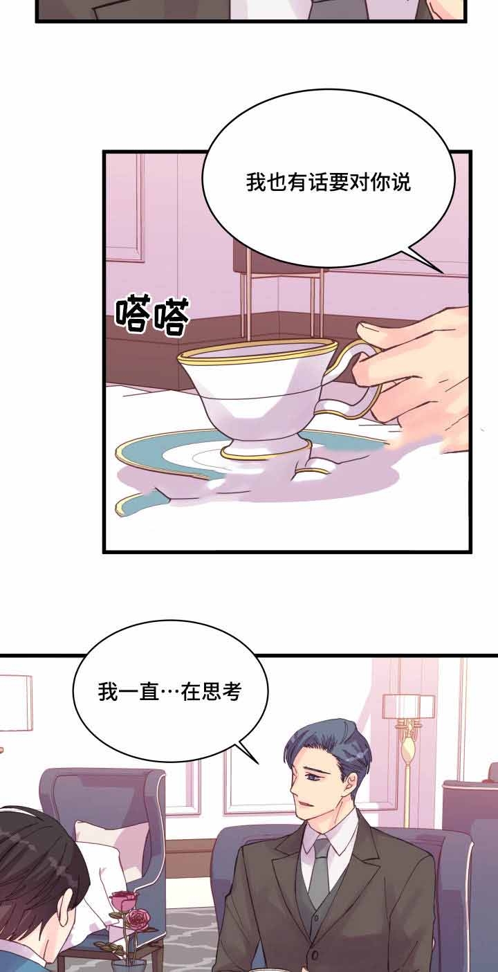 第36话6