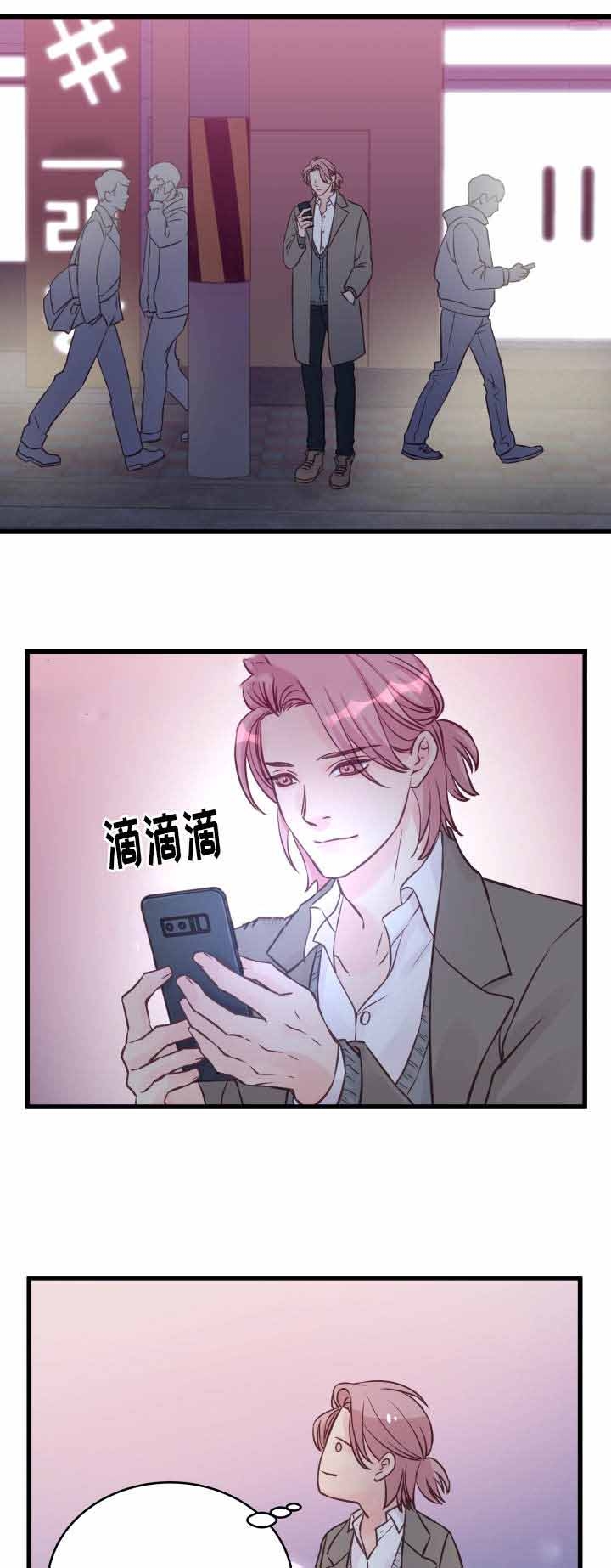 第11话6
