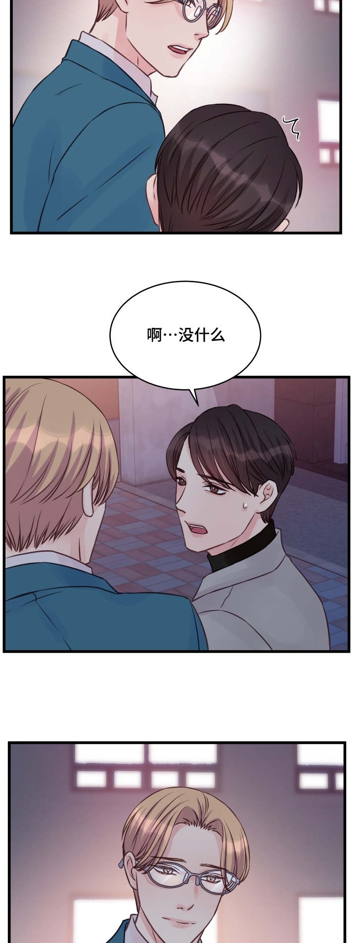 第10话5
