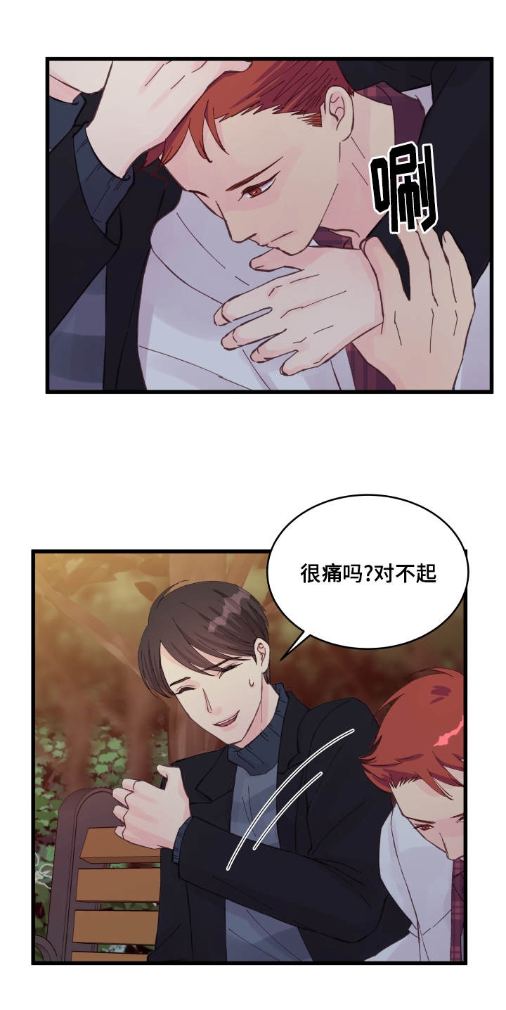 第18话0