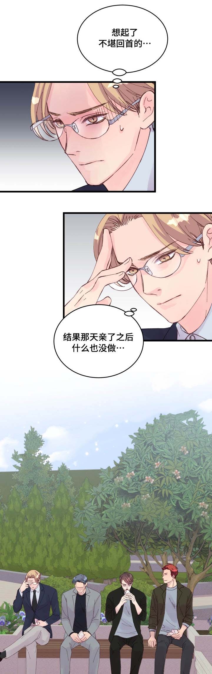 第25话0