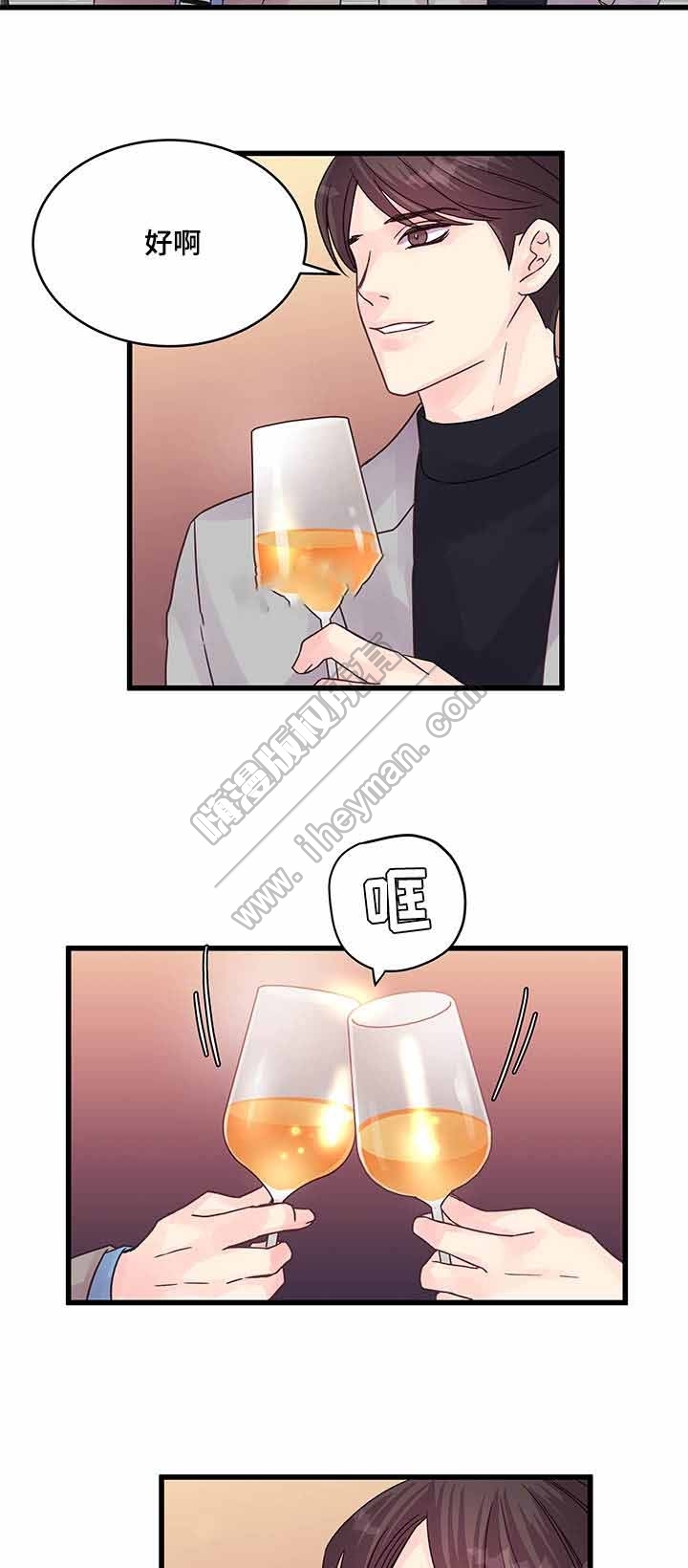 第55话3