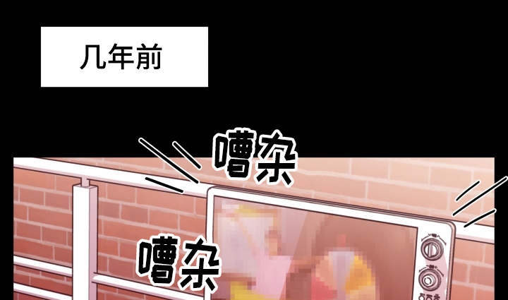 第9话11
