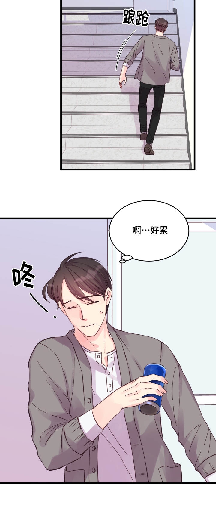 第31话10