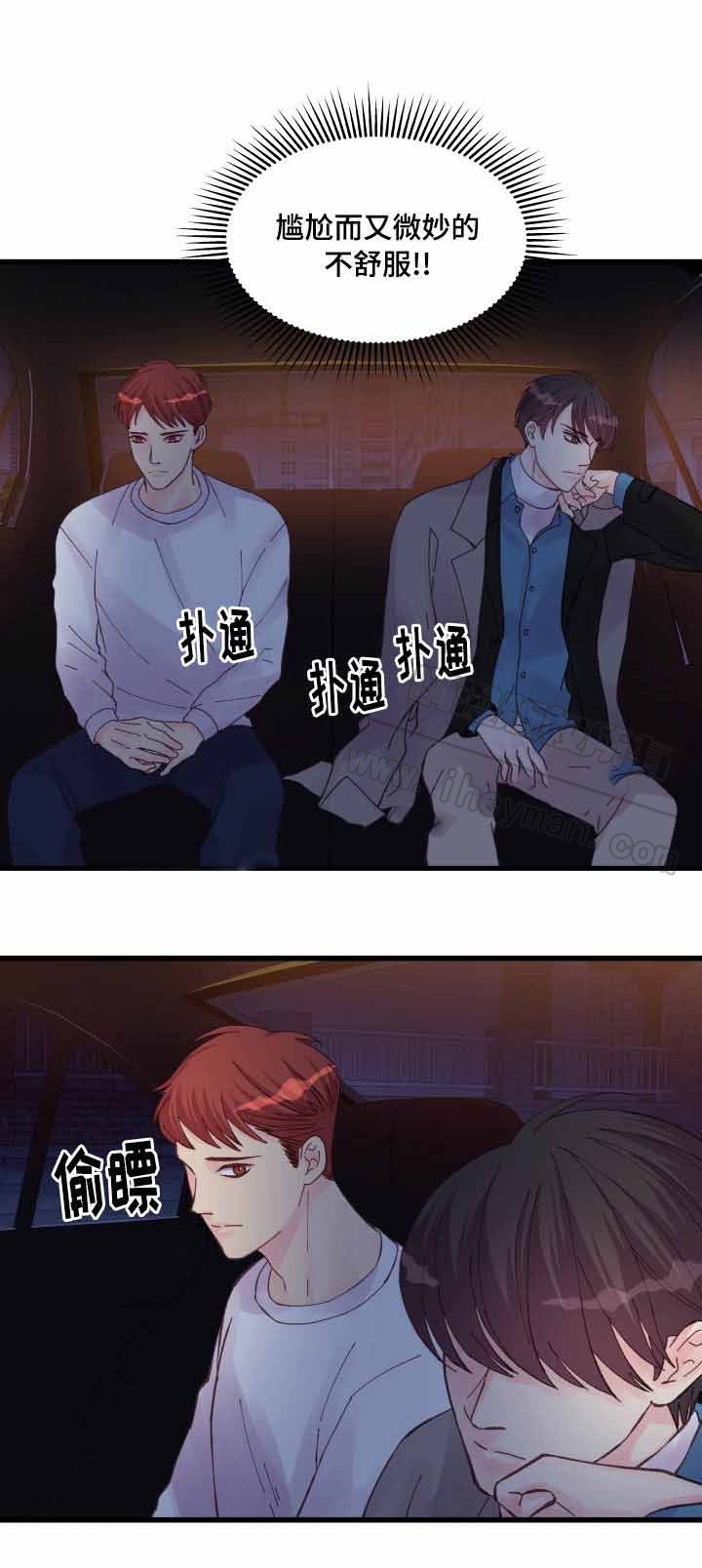 第44话1