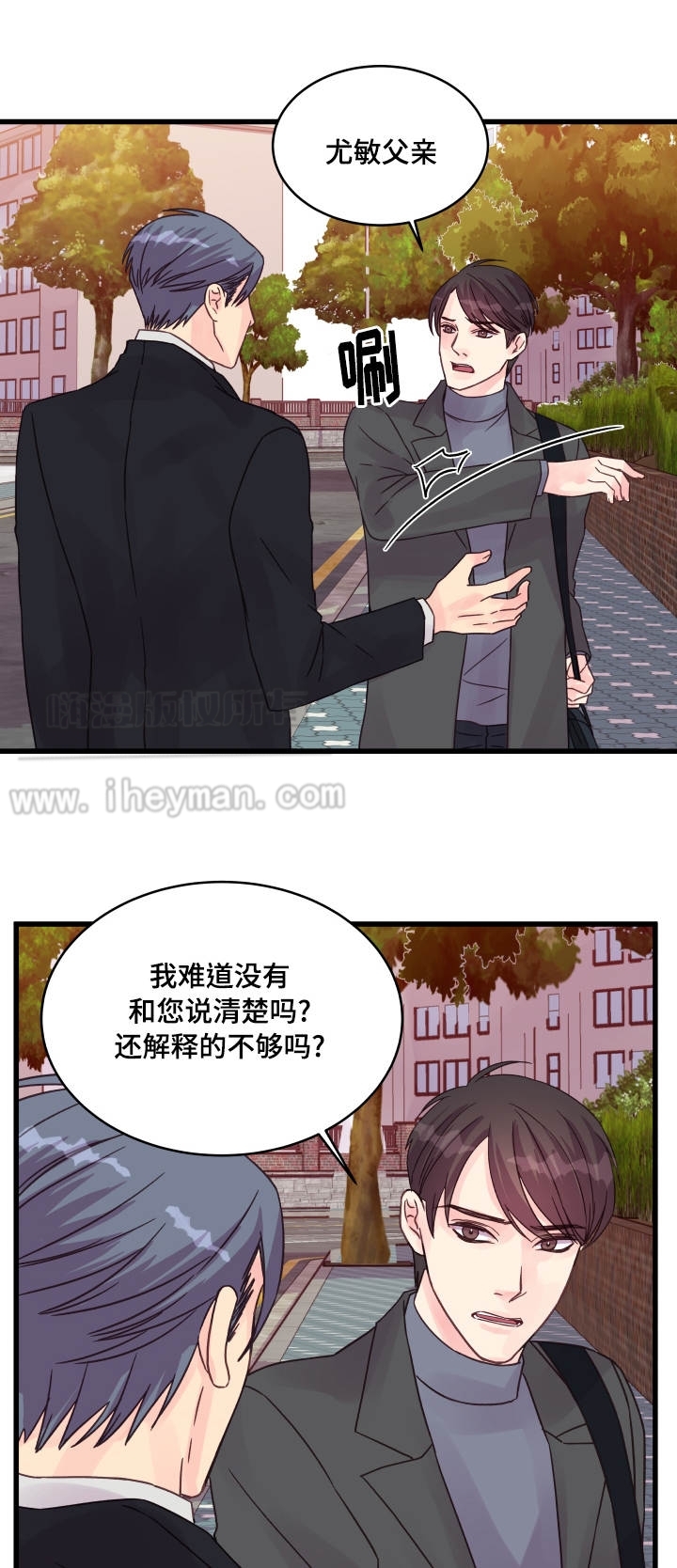 第46话16