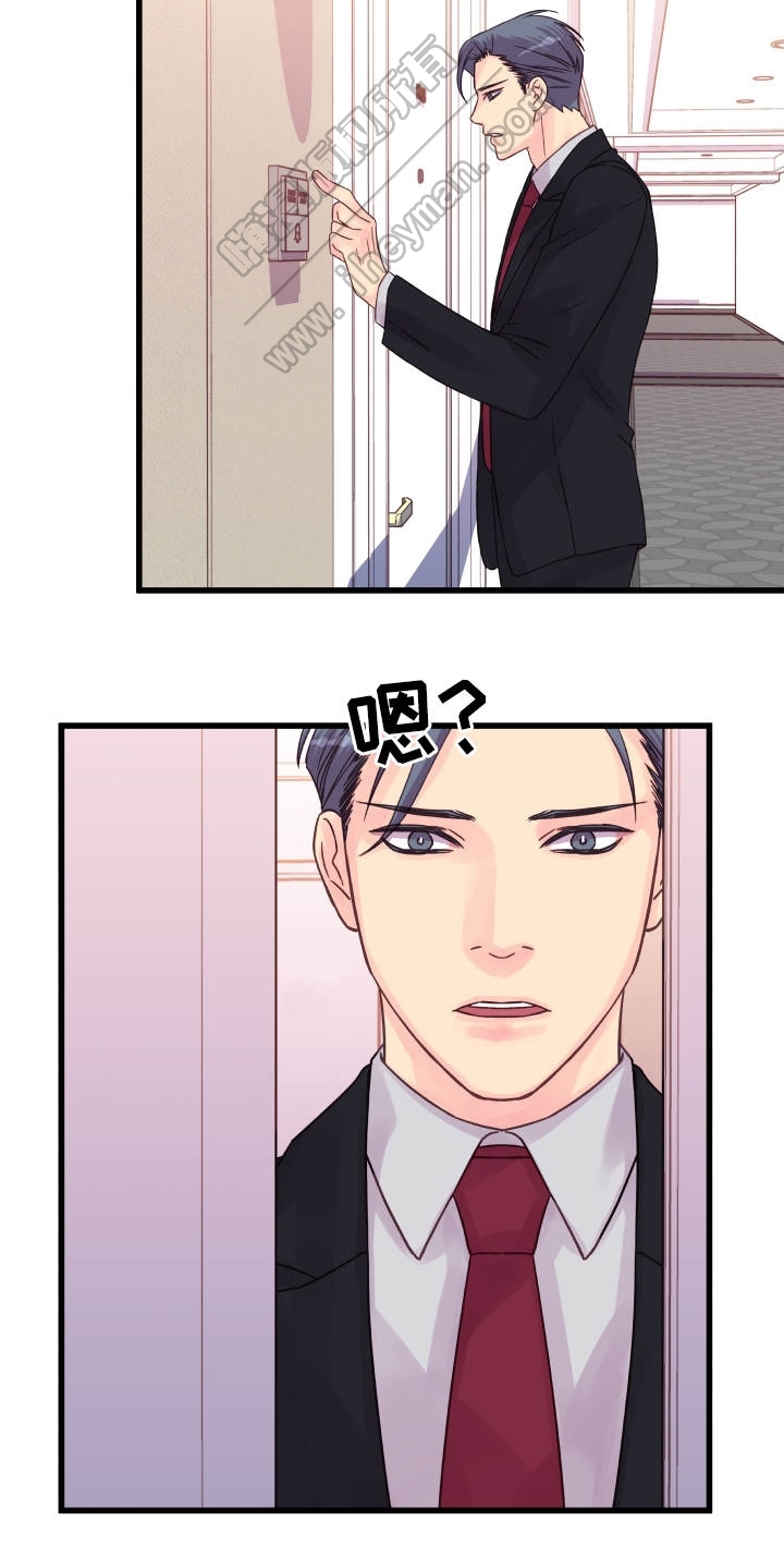 第51话10