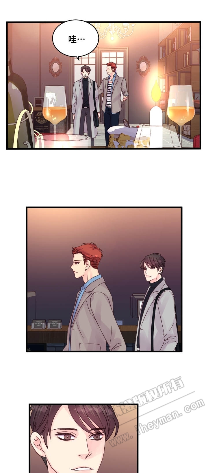 第54话11