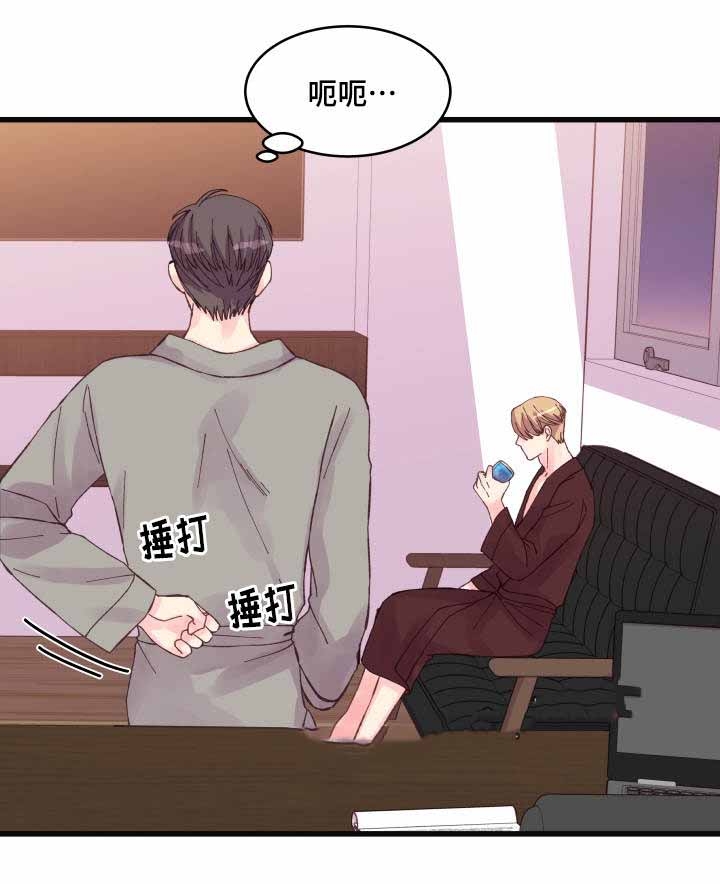 第37话11