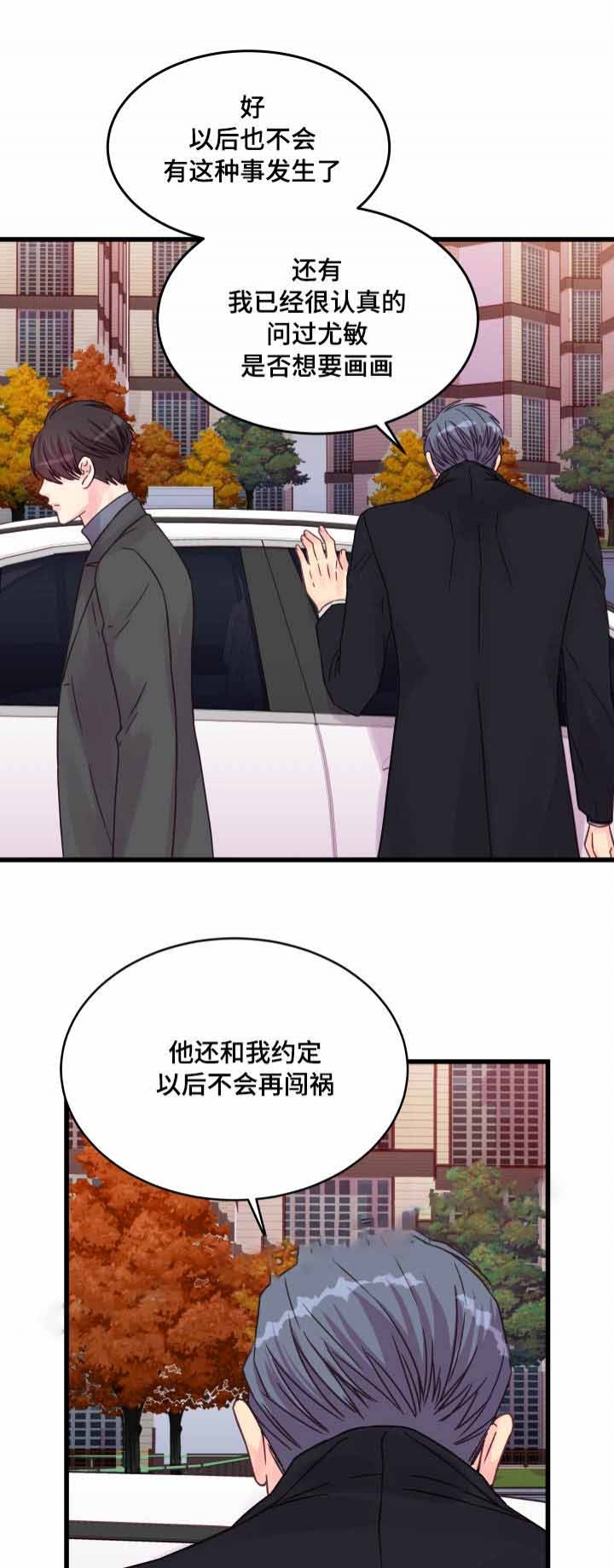 第48话0