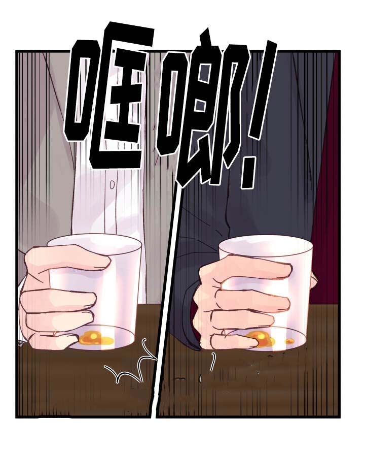 第20话15