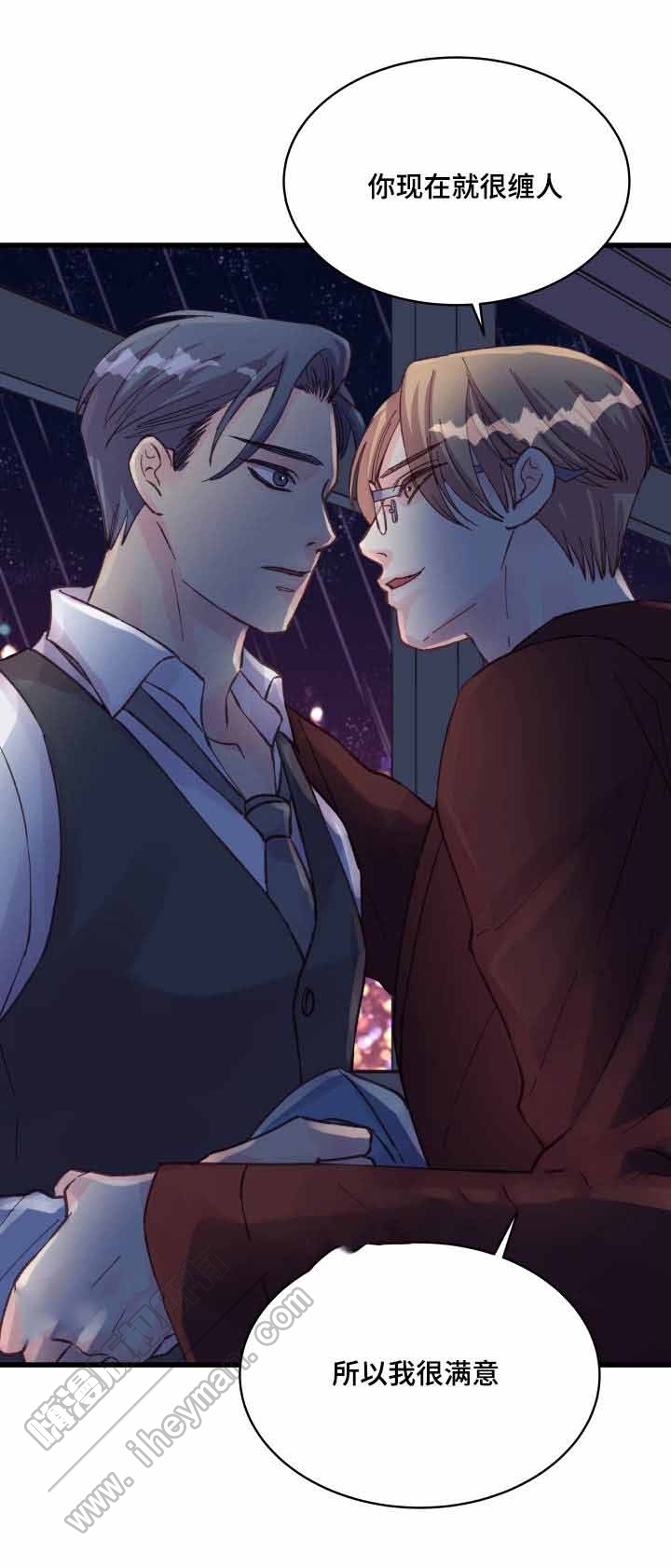 第40话0