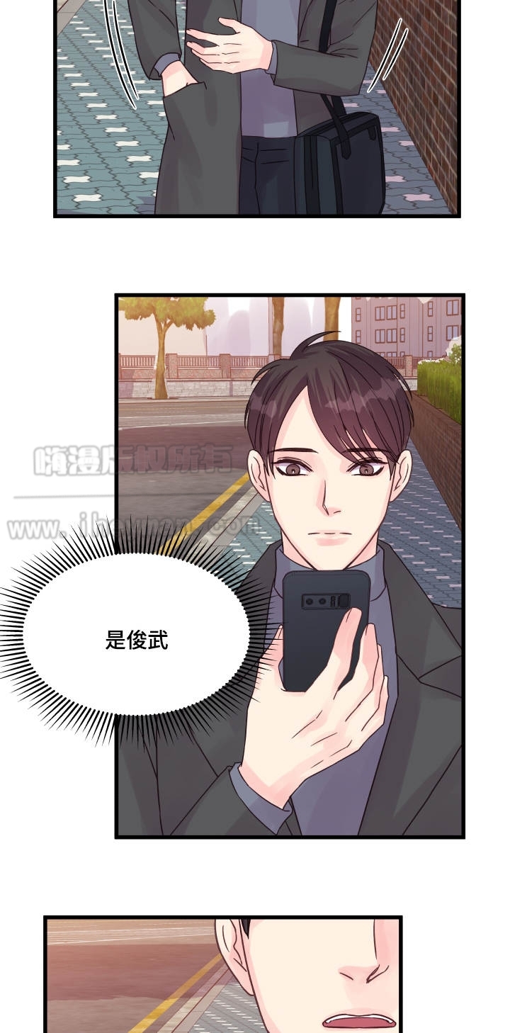 第46话5