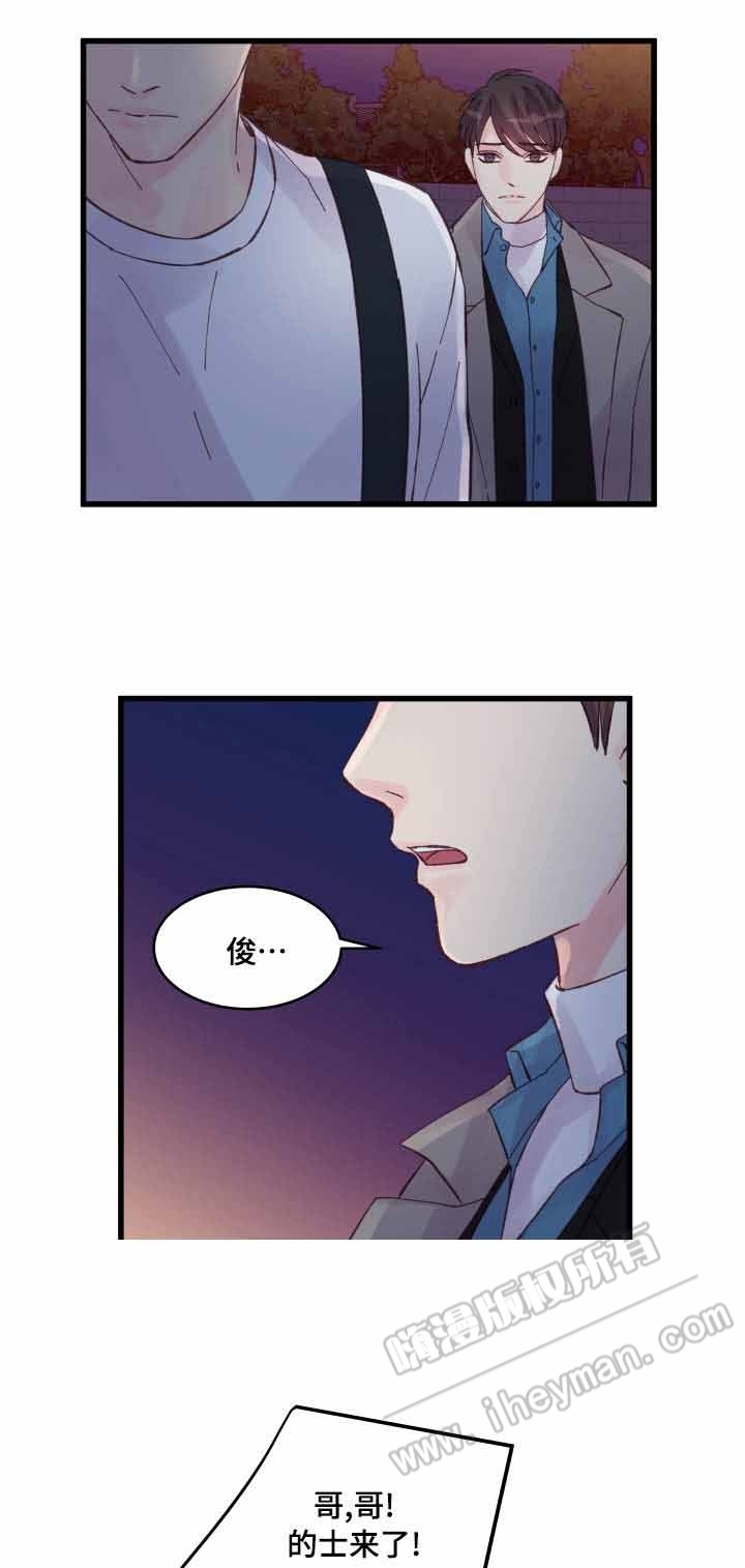 第43话0