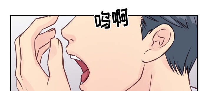 第6话5